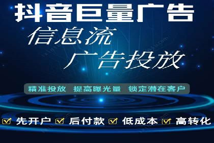 SEM托管服务案例：优化策略与效果展示