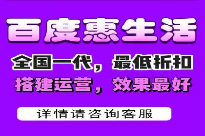 百度推广开户的广告创意与优化——以某行业为例